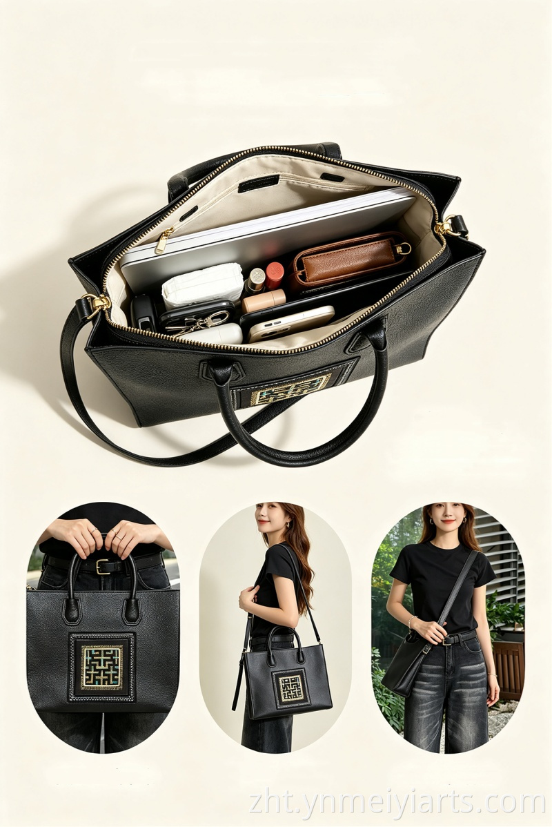 公事包 Briefcase